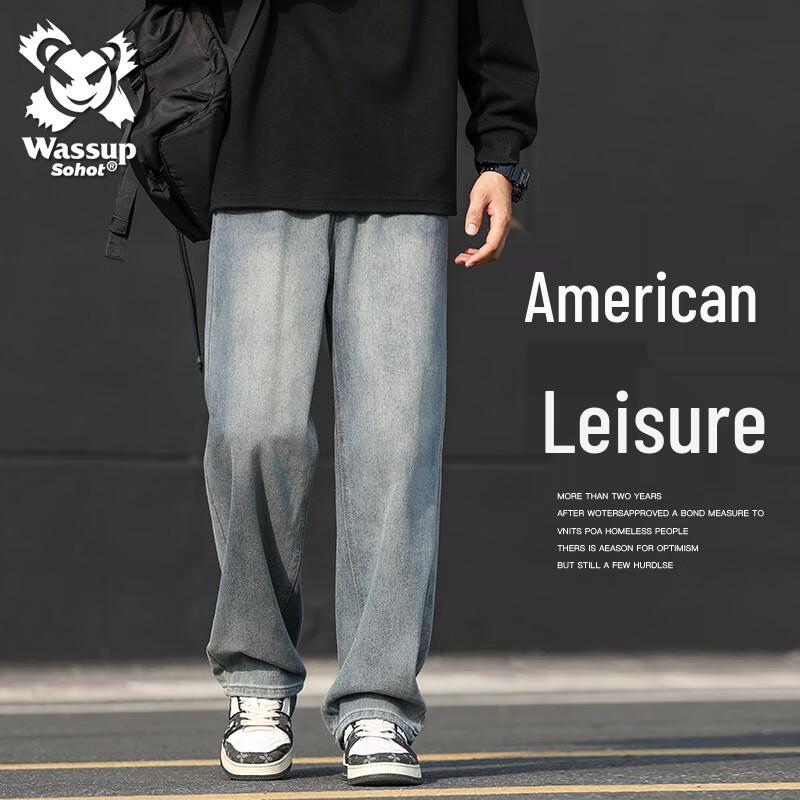 Wassup Sohot Men's American High Street Loose Straight-Leg Denim Jeans