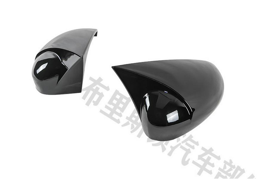 Ford Fiesta Side Mirror Backlight Cover with Adhesive
