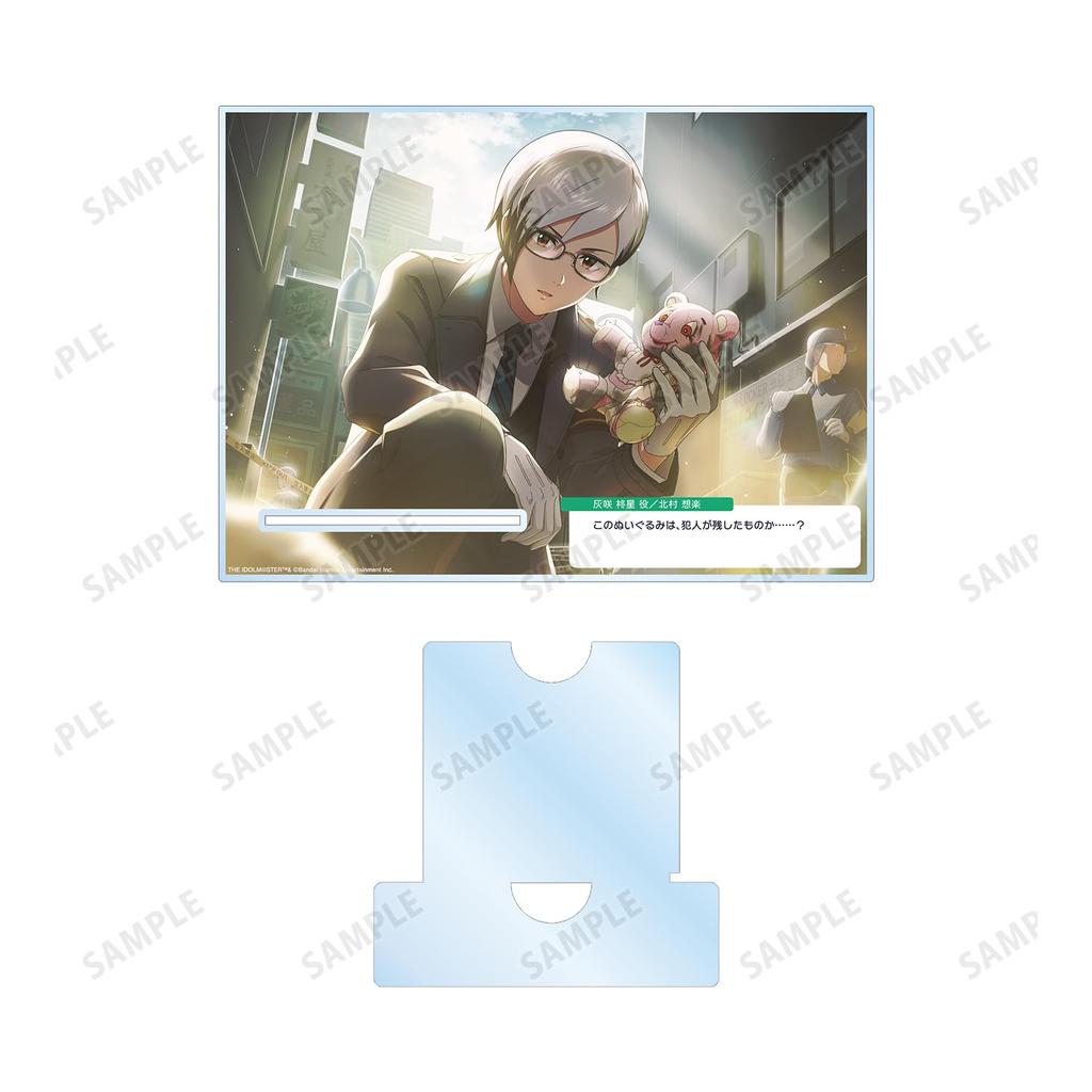 Idolmaster SideM the Revealed Kitamura Sora Acrylic Smartphone Stand [Under Veil]