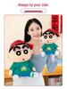 Shin-chan Plush Toy & Cute Casual Sweatshirt: Anime-Inspired Birthday Gift & Sleeping Pillow for Kids