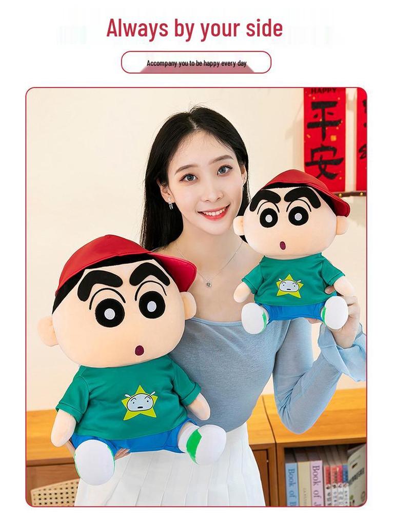 Shin-chan Plush Toy & Cute Casual Sweatshirt: Anime-Inspired Birthday Gift & Sleeping Pillow for Kids