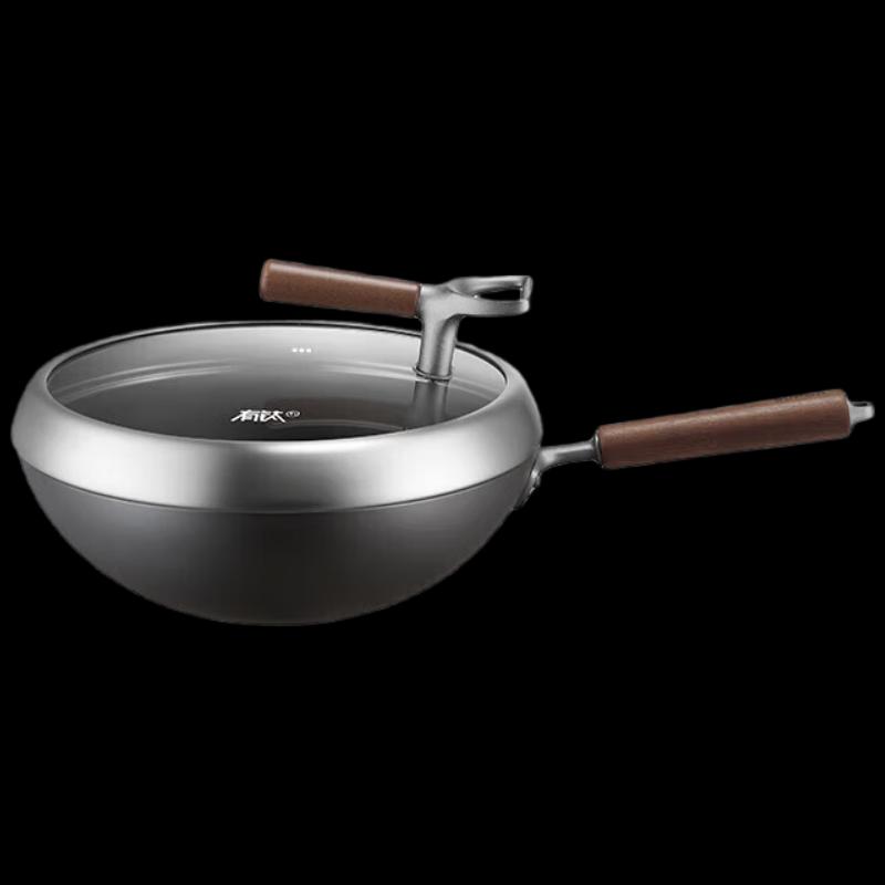 SUPOR Non-stick Cast Iron Wok