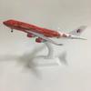 1/400 20cm Malaysia Rotes Flugzeugmodell 747 Airlines Metallflugzeug-Replik Legierungsmaterial Luftfahrtform Geschenk B747 Serie