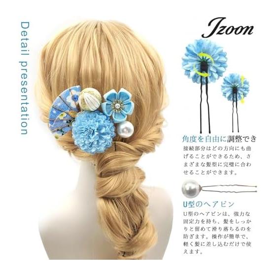JZOON Handmade Tsumami Zaiku Hair Accessory for Shichi-Go-San, Coming of Age Ceremony, Kimono, Yukata - Cherry Blossom, Chrysanthemum, Bell