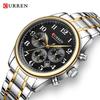 CURREN 8466 Men's Multifunctional Steel Chronograph Quartz Watch