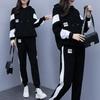 Women's Autumn Winter Sporty Plush Hooded Sweatshirt Pants Two Piece Sets Lady Casual Cool Black Letter Tops Trousers Suits