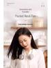 Portable Silent Rechargeable Leafless Neck Fan