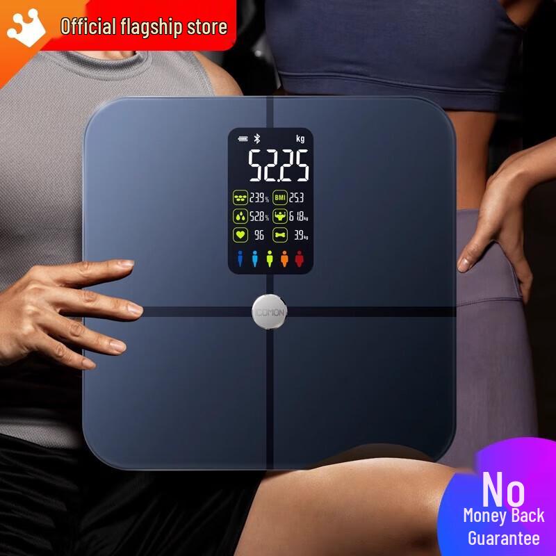 ICOMON Smart Rechargeable Body Fat Scale (CN version)