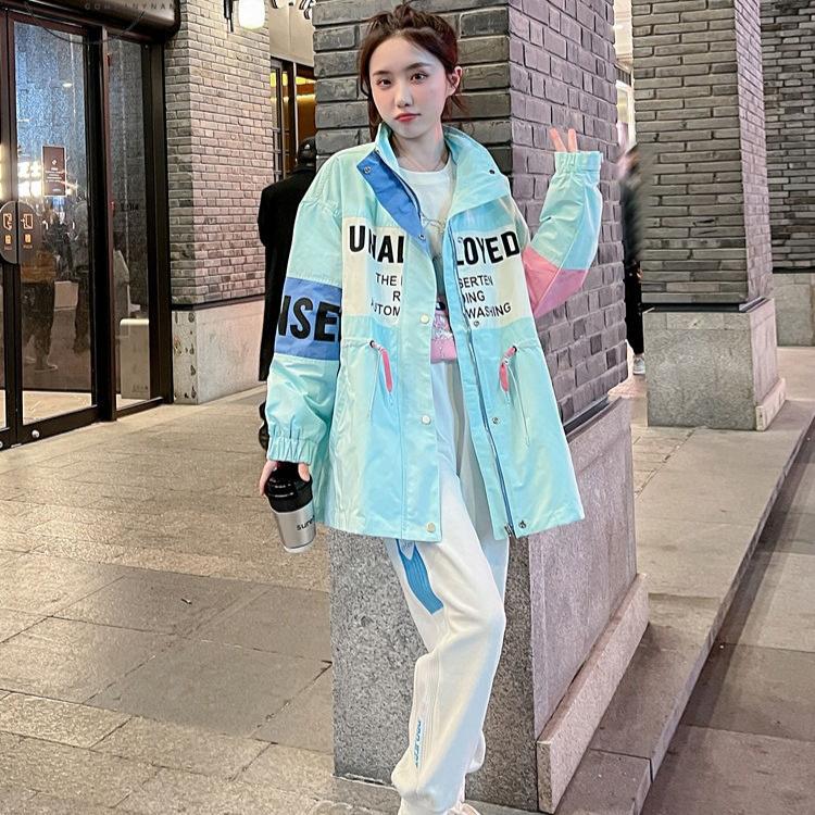 Korean Loose Windbreaker Women Autumn Fashion Color Block Casual Workwear Coat