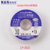 KGX CP-2015 Desoldering Braided Wick Solder Remover Wick BGA Soldering CP-1515/2515/3015/3515 for Phones welding repair Tool kit