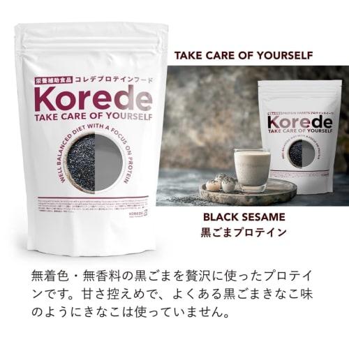 KOREDE Proteinové latté z černého sezamu, Bez příchuti, 100g, 50% bílkovin, Sójový protein, 5 porcí, Specializovaný obchod s proteinovými polévkami (100g, Černý sezam)