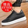 Nya höjdökande skor för män 6 8 10 cm Osynliga lyftare Sneakers Vit Läder Sport Zapatillas De Hombre Stor Storlek 45