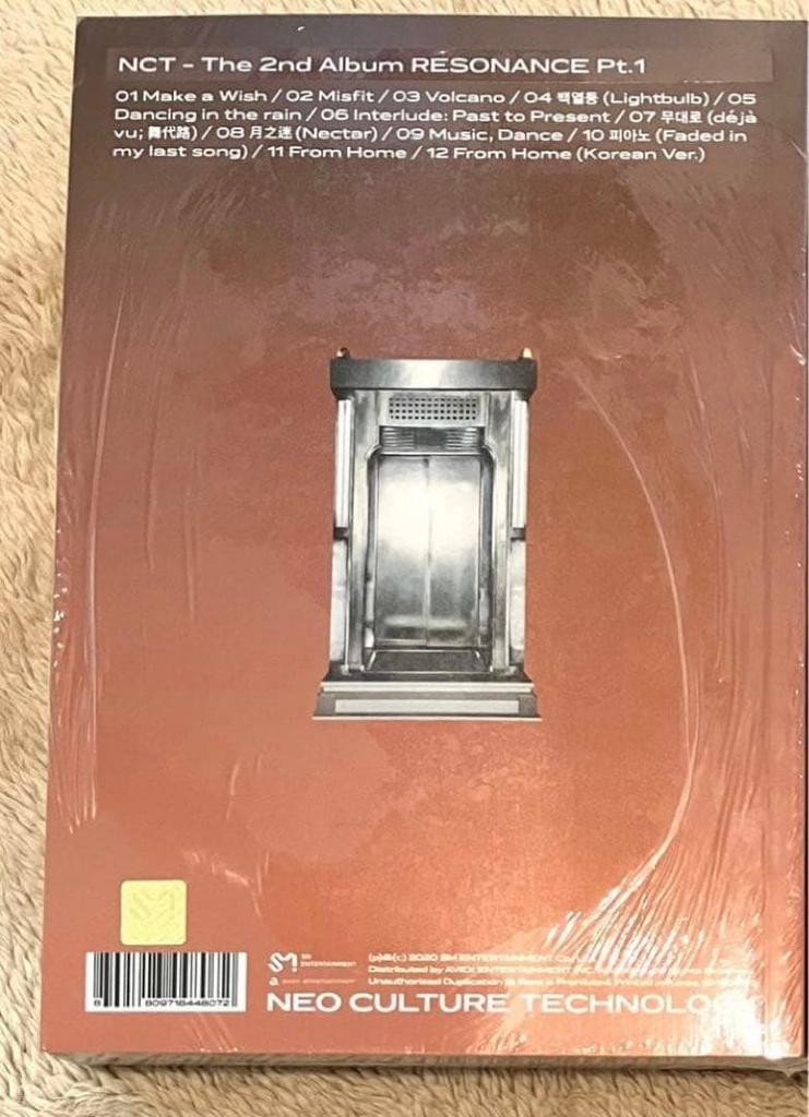 [USED] NCT 2020 Resonance Album Mumo Future