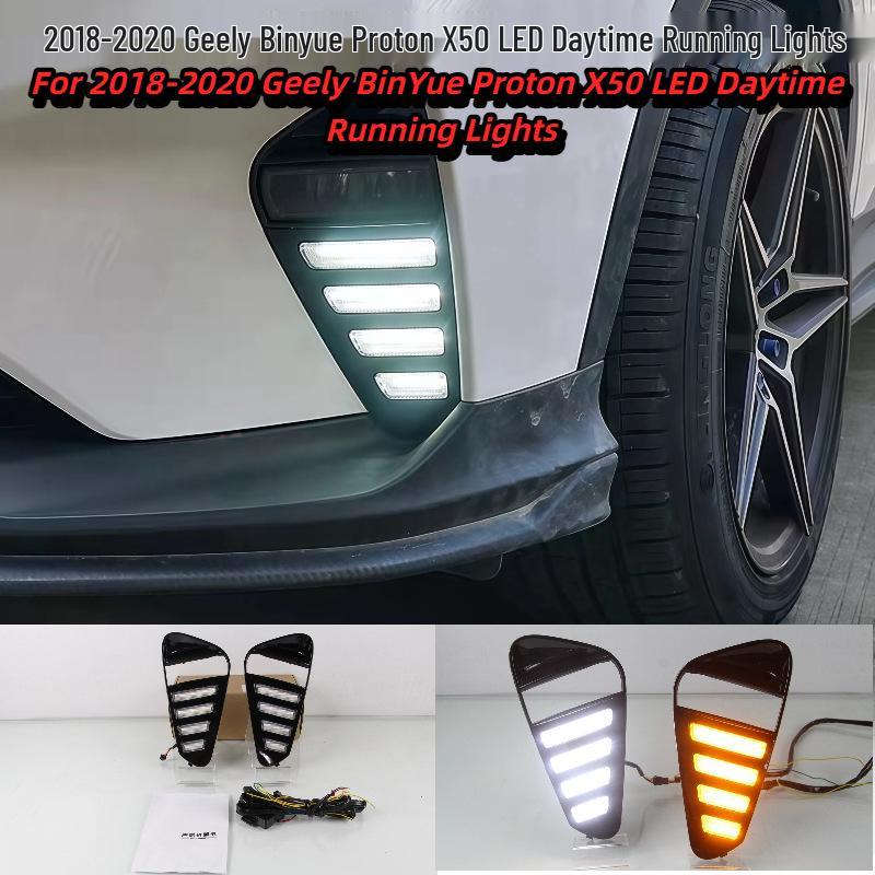 LED Daytime Running & Fog Lights for 2018-2020 Geely Binyue Proton X50
