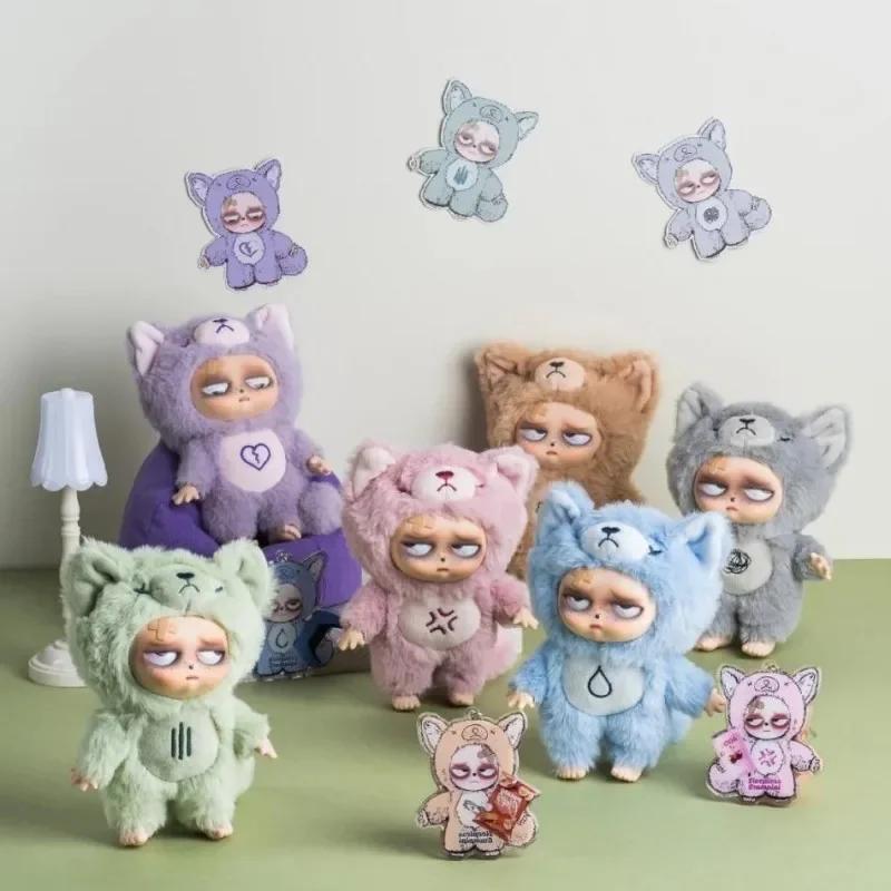 New Sleepless Grumpipi Snowlight 2 Series Blind Box Vinyl Face Doll Trendy Decor Macaron Color Bag Collection Model Toy