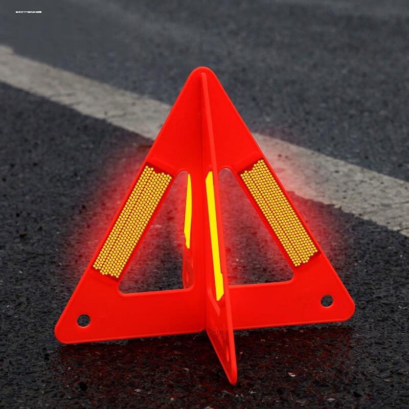 Vehicle Emergency Warning Triangles (4-Pack)