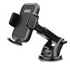 Retractable Multi-Function Car Phone Mount with Dashboard and Windshield Suction Cup