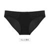 Women Sexy Plus Size Low Waist Hip Lifting Lace Embroidered Triangle Briefs