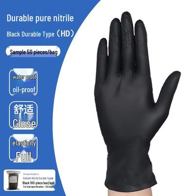 Ke Lin Disposable Nitrile Gloves
