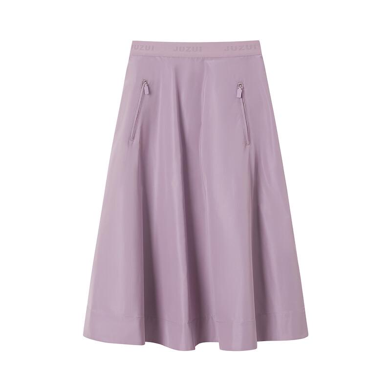 JUZUI Fashion Zipper Pocket A-line Skirt
