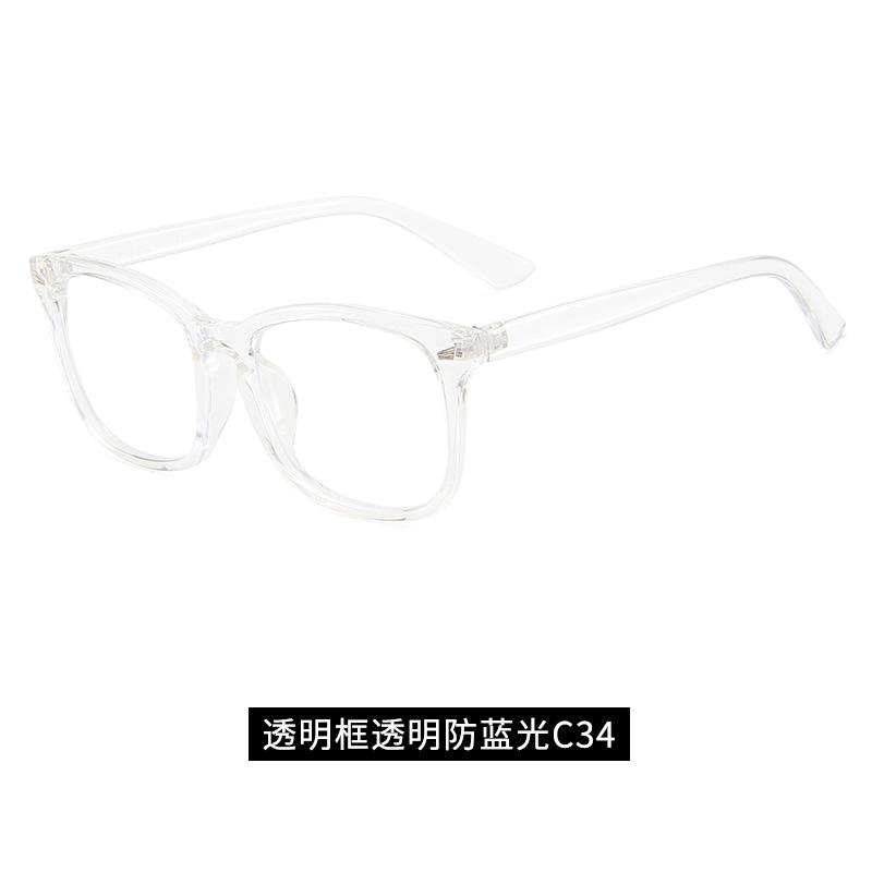 Popular8082Anti-blue light glasses for women, for computer and mobile phone use, anti-fatigue glasses, non-prescription flat lenses