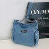 Underarm Bag, Trendy and Fashionable Chain Bag, Casual Large-capacity Single-shoulder Bag, Tote Bag