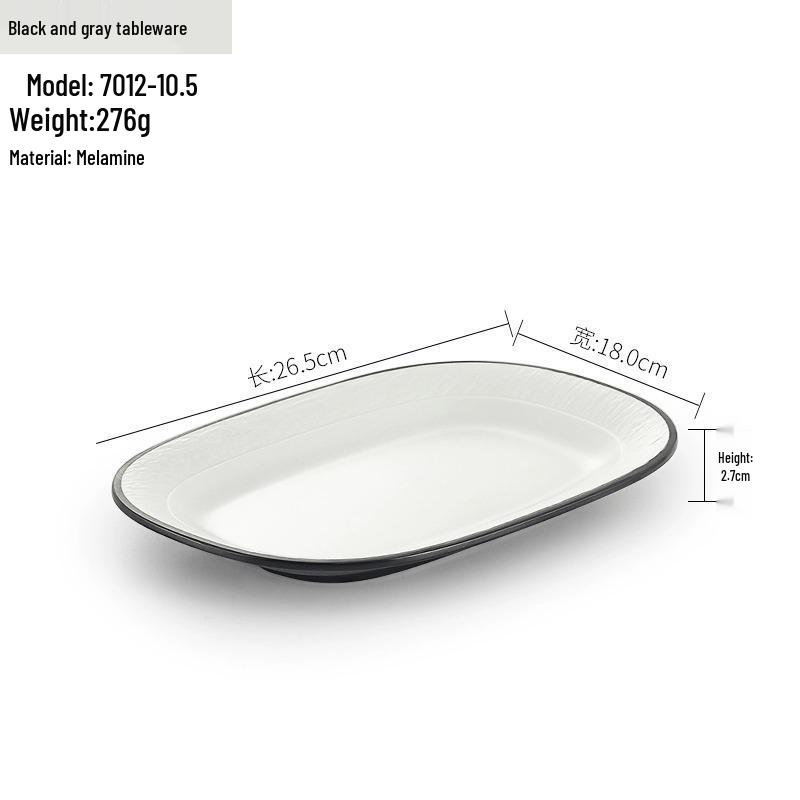 Melamine BBQ Rectangular Side Dish Plate - Imitation Porcelain Plastic, Creative Serving Plate, Drop-Resistant for Hot Pot & Barbecue Restaurants