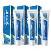 Yunnan Baiyao Whitening & Gum Care Toothpaste