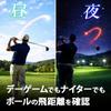 [sort] Light-up Golf Balls, 6 Colors To Choose From, 6-Pack & 12-Pack, Light-Up LED Lights, Colorful, Outdoor Sports, Flash Balls, Night Golf (Pink,