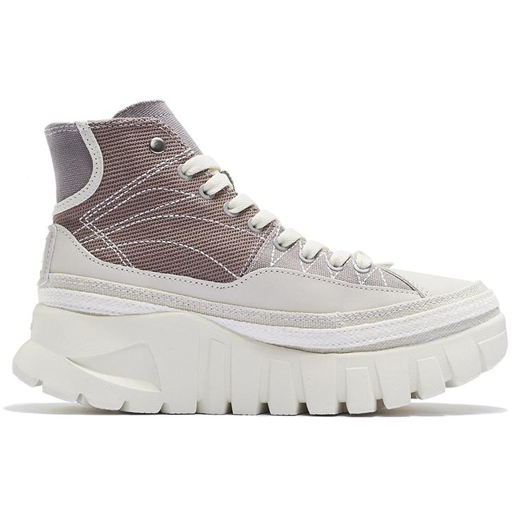 Li Ning Fabric Cushioning Slip Resistant Abrasion Resistant Cushioning Slip Resistant Abrasion Resistant High top AZGS090-4