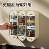 Seasoning Box Household Wall-mounted Integrated Multi-grid Fragrant Leaf Seasoning Box Large Material Monosodium Glutamate Kitchen Salt Seasoning
