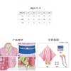 Set Costume Cosplay Nezuko di Demon Slayer con Tessuto Morbido Per Fan di Anime