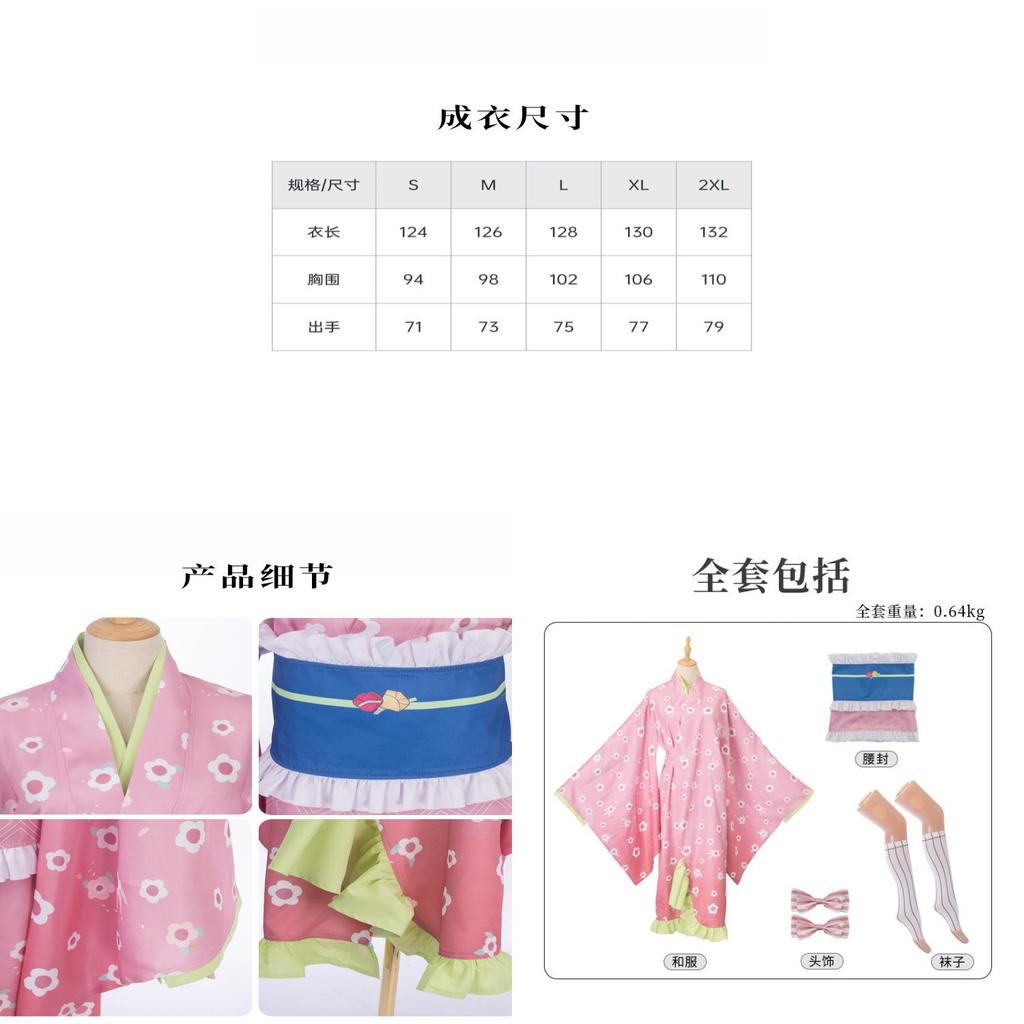 Set Costume Cosplay Nezuko di Demon Slayer con Tessuto Morbido Per Fan di Anime