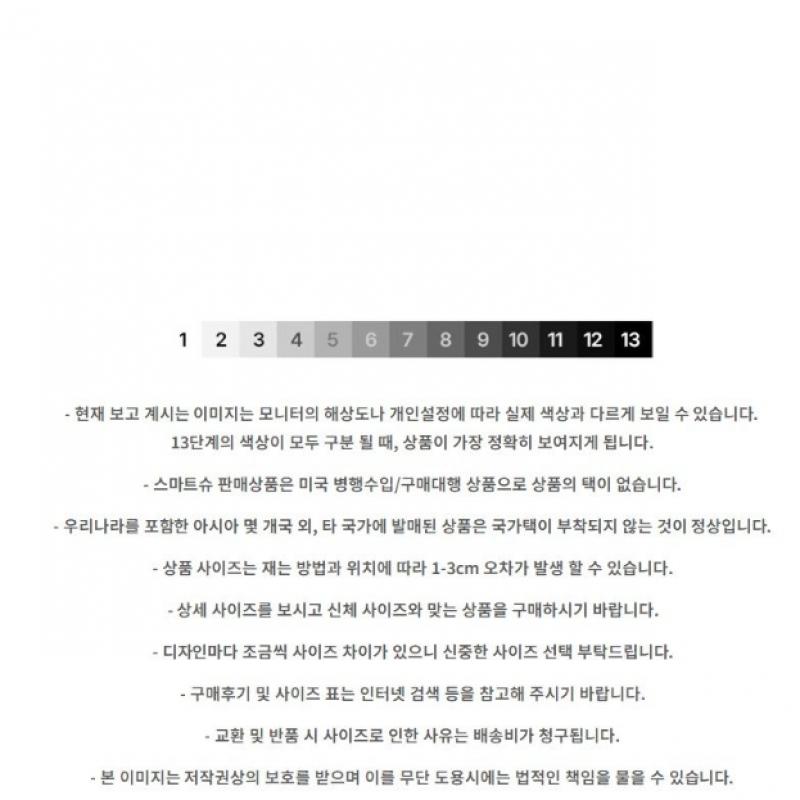 New Balance X90 Grey