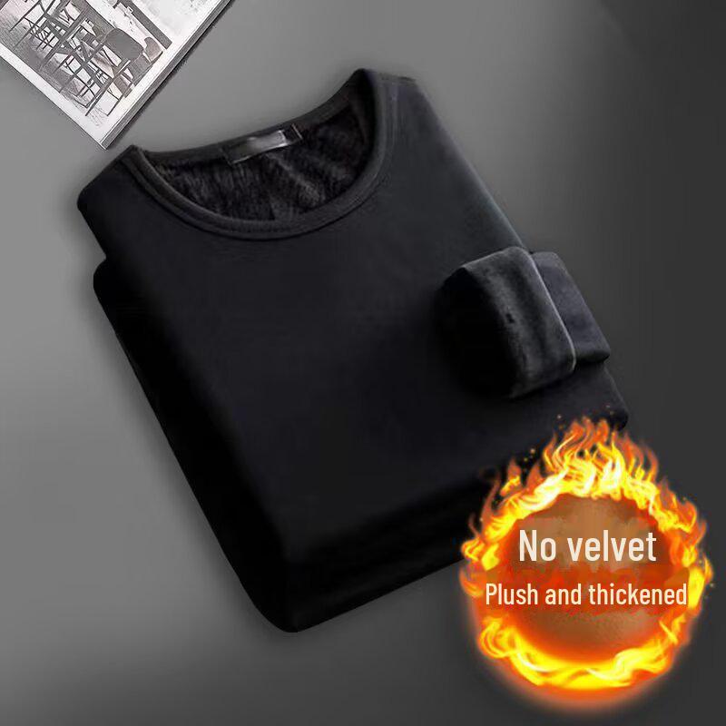 Men's Slim Fit Thermal Long-Sleeve Crew Neck Shirt