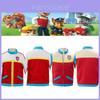 מעיל אפוד קפטן של Paw Patrol ריידר לילדים ולמבוגרים לתחפושות ליל כל הקדושים וקאספליי