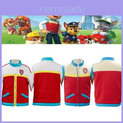 Paw Patrol Ryder Kapitánská vesta bunda pro děti a dospělé Halloweenský a cosplay kostým