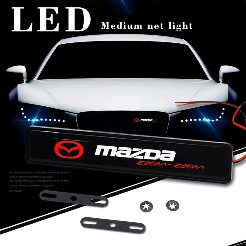 2025 Hot Car Front Grille LED Light Sticker Emblem for Mazda MX5 CX9 CX7 CX5 MX3 Atenza Axela 2 3 323 5 6 RX8 RX7 Speed 6 Access