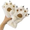 Cute Plush Gloves For Women, Thickened Winter Cycling Gloves, Cute And Warm.