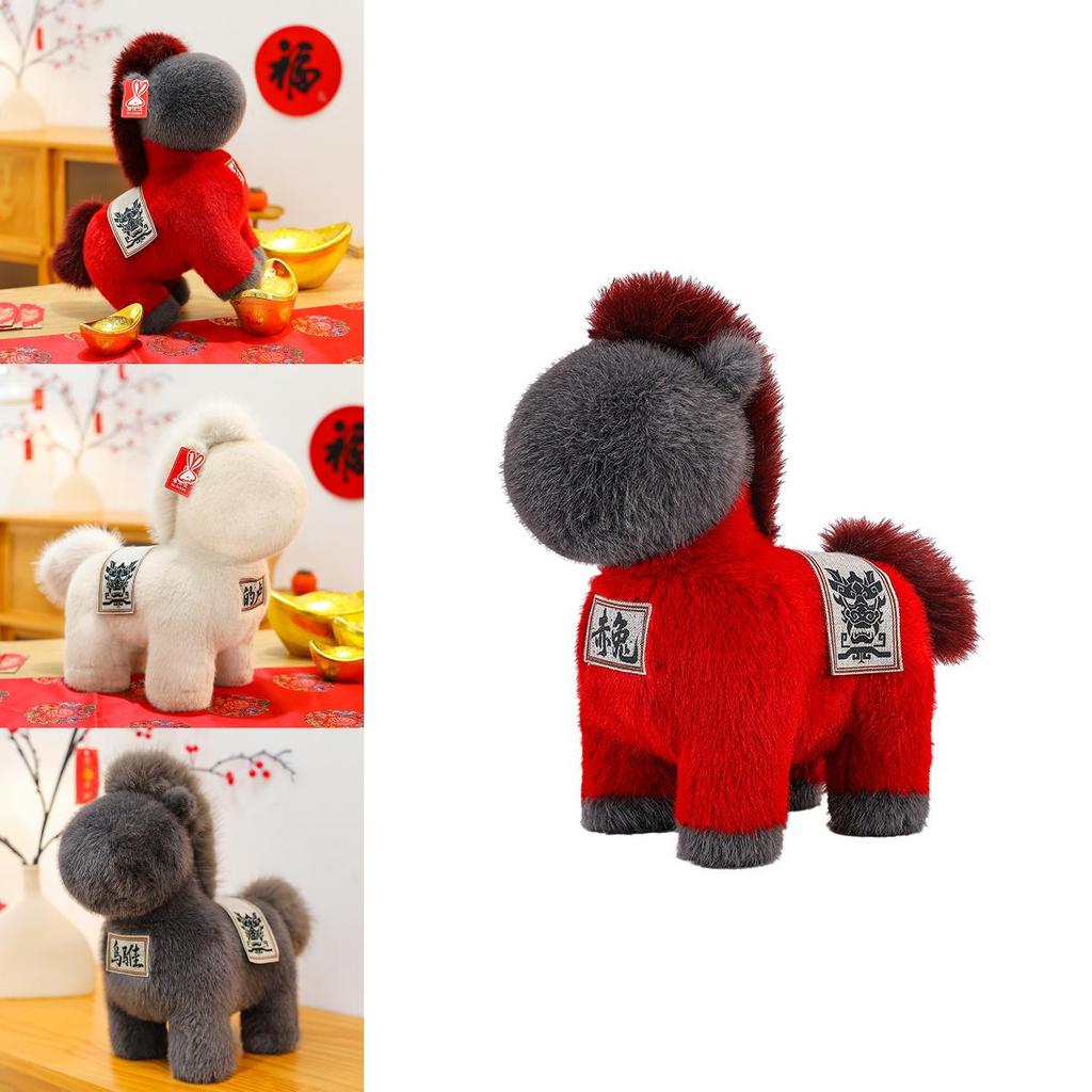 Year Of The Horse Plush Toy Collectible Gift For Kids And Adults
