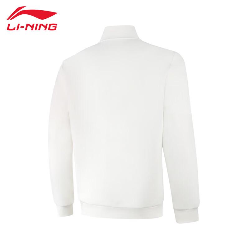 Li-Ning Men's UA71 Stand-Collar Cardigan Sweatshirt