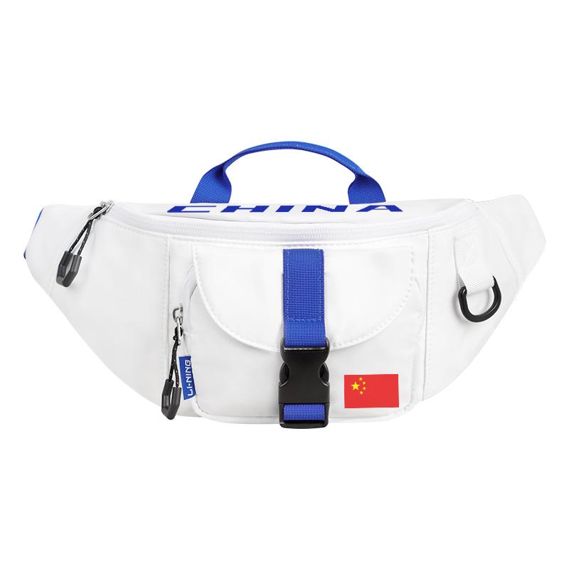 New LiNing Polyester Fanny Pack Regular Unisex White/Black ABLV029-1C