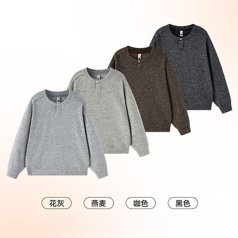 Herren Casual Langarm Sweatshirt Lockerer Schnitt Einfarbige Runde Halslinie Tägliches Tragen Mode Top