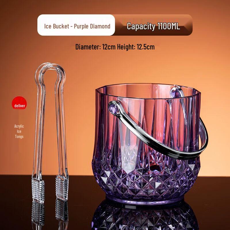 Clear Acrylic Ice Bucket for Home & Bar