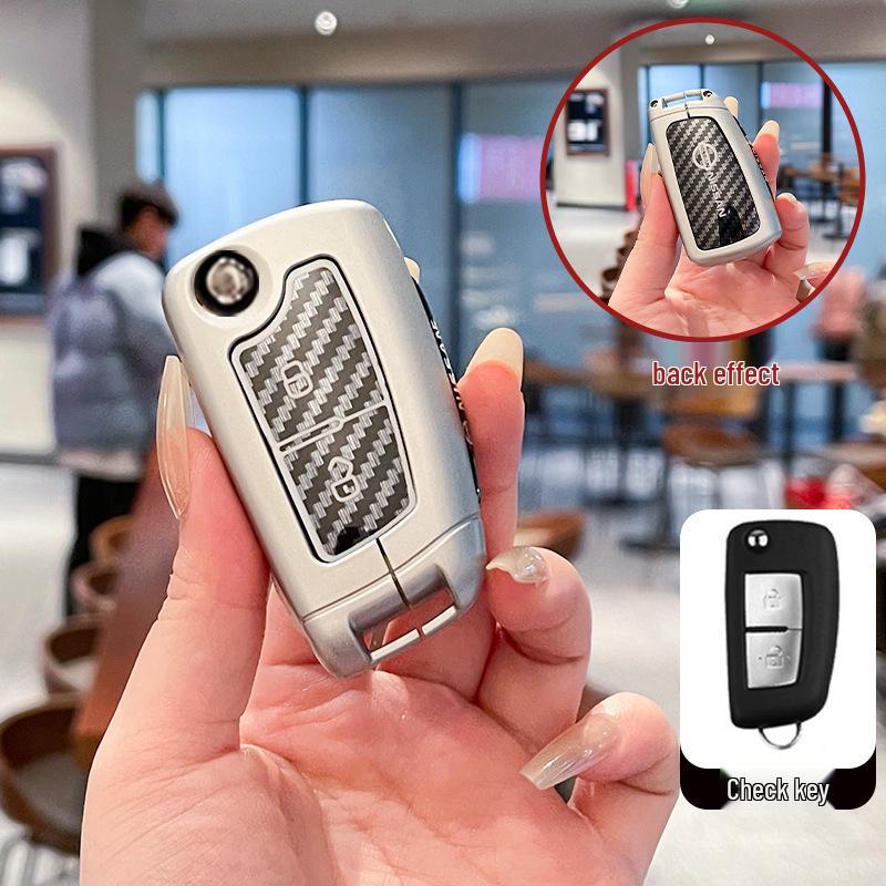 Compatible with Dongfeng Nissan 14th Gen Classic Sylphy & 21st Gen Bluebird Car Key Cover