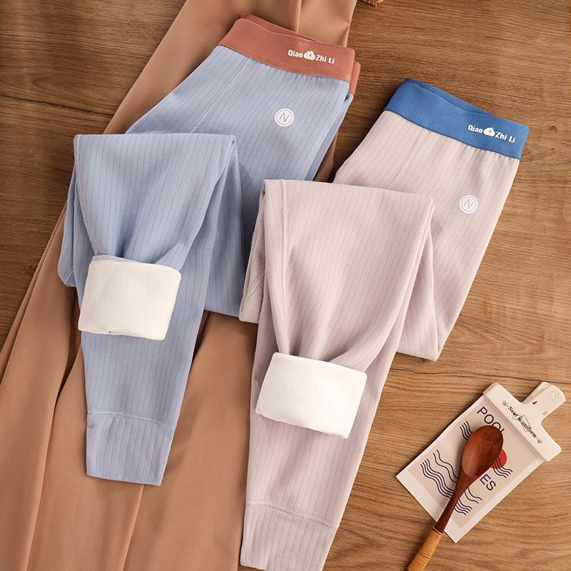 Herren Mid-Rise Warme Baumwollhose mit geripptem Schriftzug - Elastisch, strapazierfähig, kältefestes Baselayer für Herbst/Winter.