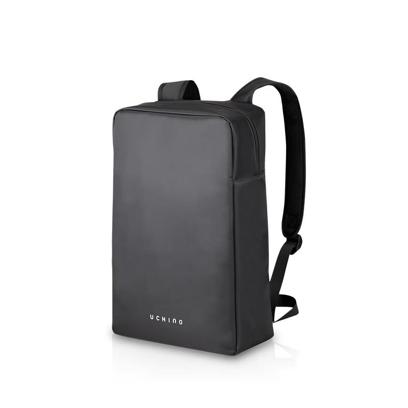 Uchino Urban Light Luxury Backpack