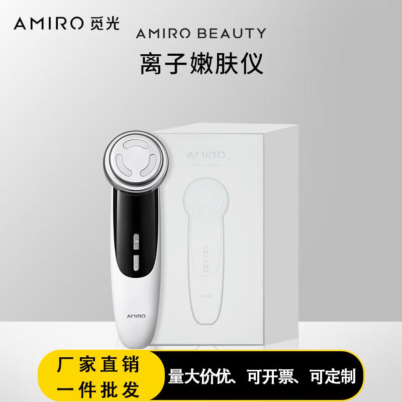 AMIRO Ion Facial Lifting & Firming Device