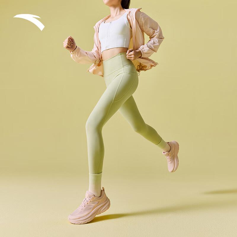 Anta Aura Lightweight Women's Running Shoes