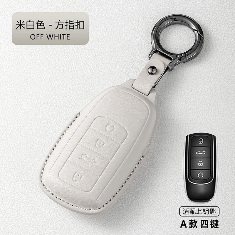 Car Key Case Fit For Chery Omonda Tiggo 7 Arrizo 8 Arrizo 5 EXEED High Quality Leather Car Key Protective Shell